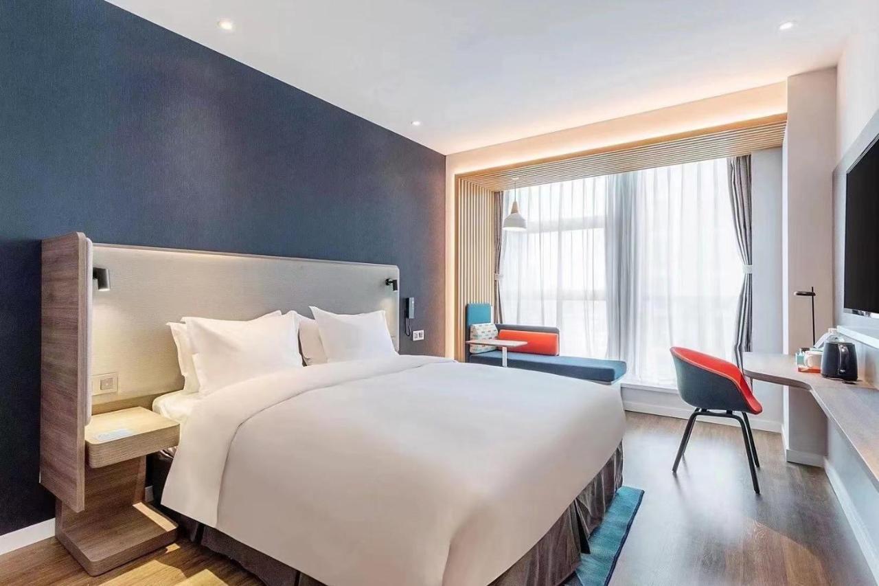 Holiday Inn Express - Wuhan Optical Valley By Ihg Екстер'єр фото