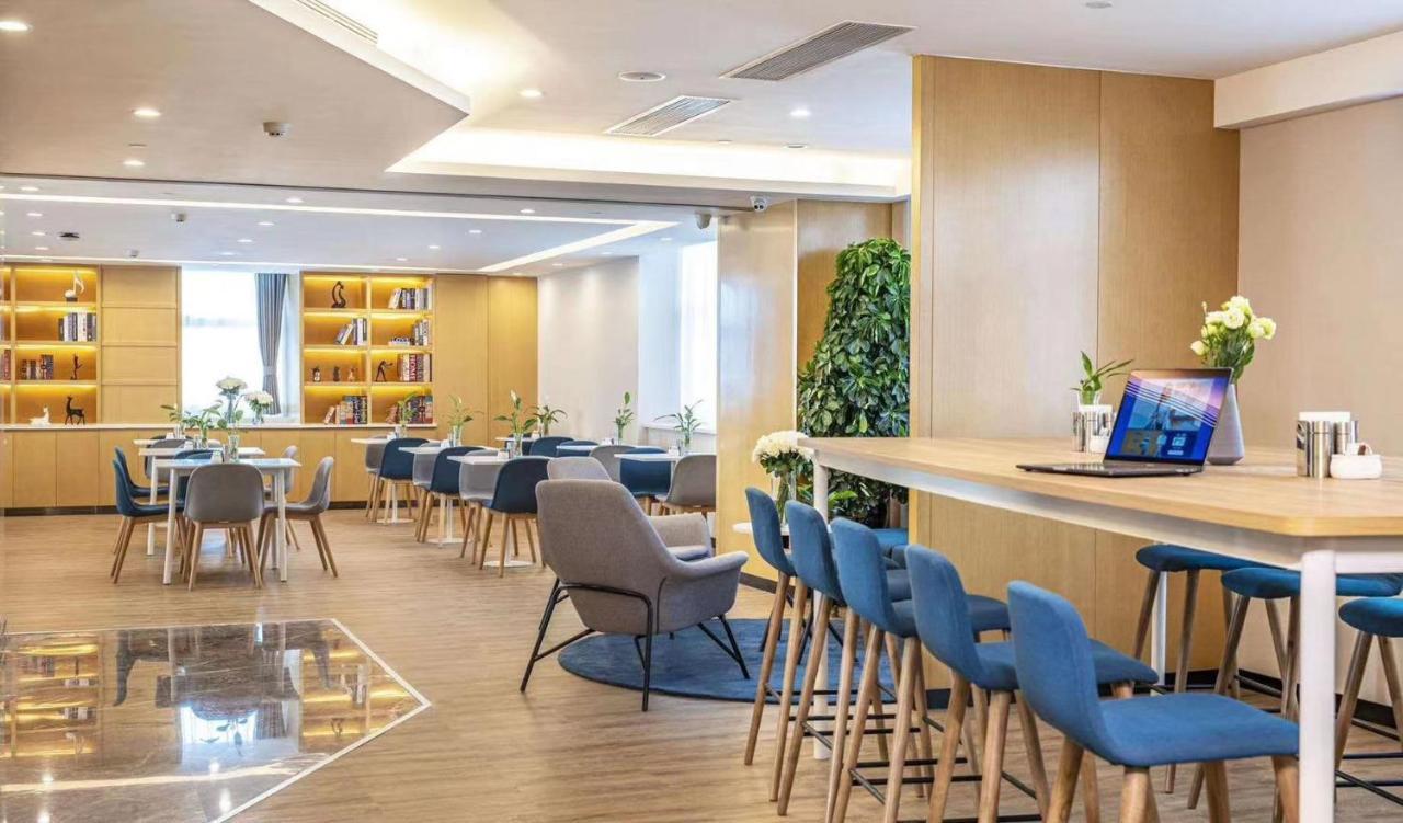Holiday Inn Express - Wuhan Optical Valley By Ihg Екстер'єр фото