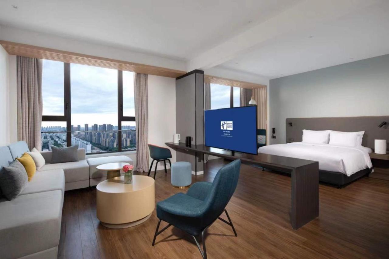 Holiday Inn Express - Wuhan Optical Valley By Ihg Екстер'єр фото