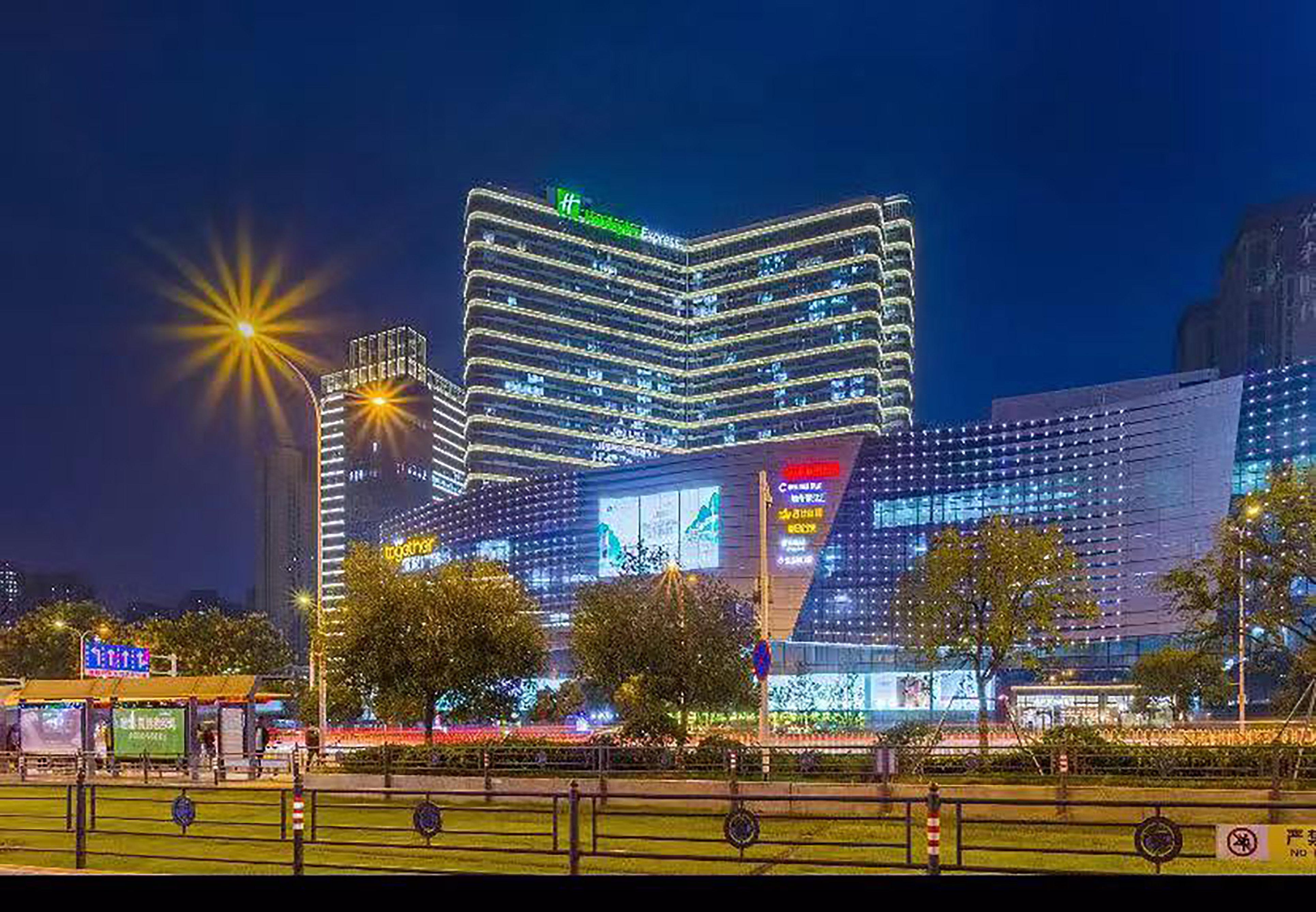Holiday Inn Express - Wuhan Optical Valley By Ihg Екстер'єр фото