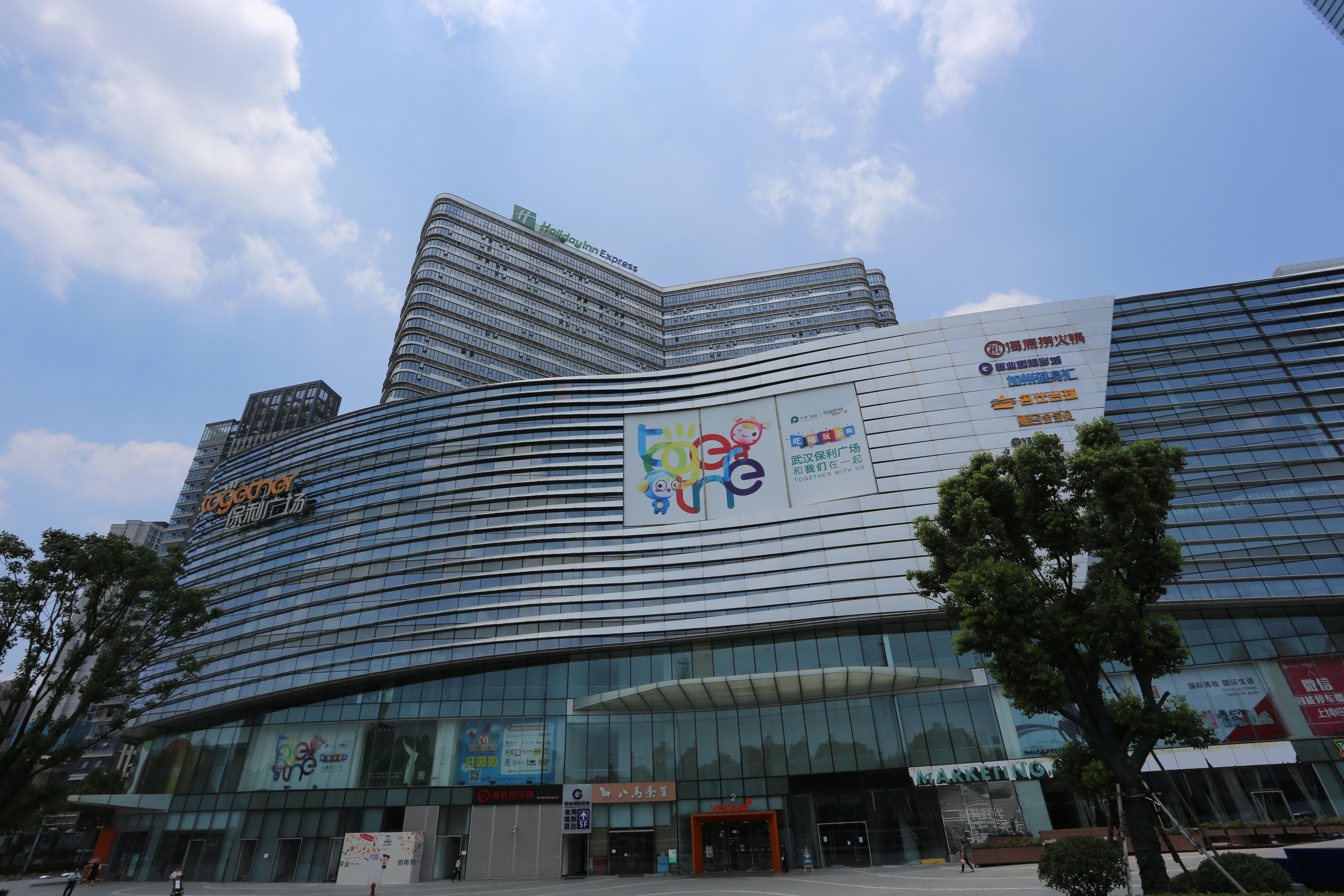 Holiday Inn Express - Wuhan Optical Valley By Ihg Екстер'єр фото