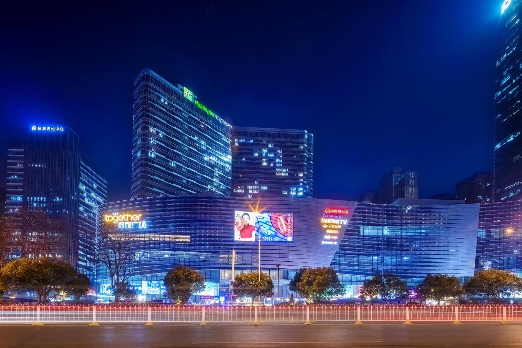 Holiday Inn Express - Wuhan Optical Valley By Ihg Екстер'єр фото